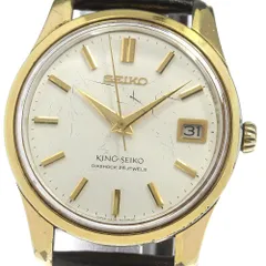 キングセイコー ⭐️美品　⭐️最安値 ⭐️OH済　⭐️ワニ革 SELECT INC. [SEIKO 44KING SEIKO 44-9990 キングセイコー 1960