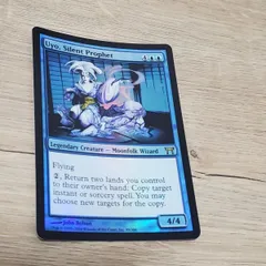 2025年最新】沈黙 foilの人気アイテム - メルカリ