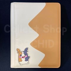 コレクションファイル モルペコ ポケモンカードゲーム