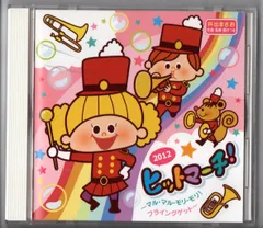 2024年最新】ゲッターラブの人気アイテム - メルカリ