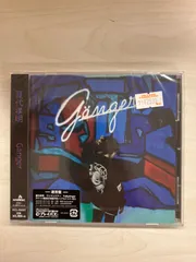 2025年最新】夏代孝明の人気アイテム - メルカリ