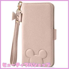 【特価】iPhone 14Pro ケース 手帳型 iPhone 14pro スマホケースアイフォン 14pro カバー おしゃれ 保護ケース スマホ iPhone 14pro カード収納 女性へのプレゼント デープレゼント プレゼント iPhone14プロ 財