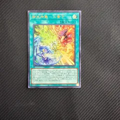 キ*ウ様 御巫神舞ー二貴子　プリシク 御巫神舞 二貴子 プリシク - メルカリ