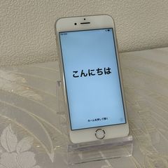 【美品】iPhone 6s 16GB 中古 SIMフリー 9794