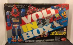 バンダイカプセルポピニカ ボルテスV PART１，2 、3 新品 24種類 BANDAI CAPSULE POPINICA 