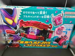 DX変身ベルトガヴ&ゴチゾウホルダーセット 仮面ライダーガヴ