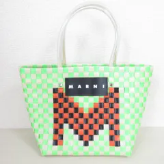 【メルカリ最安値】マルニ marni カフェフラワーバッグ　かごバック　ピンク メルカリ最安値】マルニ marni カフェフラワーバッグ かごバック