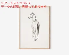 mz ポスター A3 (A4も可) ニュートラル ウォール アート 馬のスケッチ アート ベッドの上の大きな