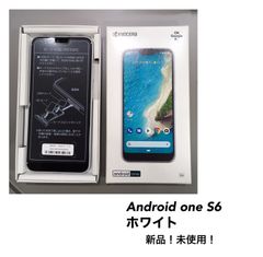 Android one S6　ホワイト　新品　SIMフリー
