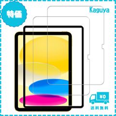 Item thumbnail for item c150de60-d036-4b08-81b9-8ef4eb6e33bf