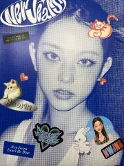 新品未開封　NewJeans アルバム　Bluebook ブルーブック　ニュジ NewJeans(ニュージーンズ・ニュジ) njz newjeans アルバム