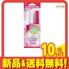 Item thumbnail for item 11f69b8a-e103-477d-a79e-8ee96c3cdcbd