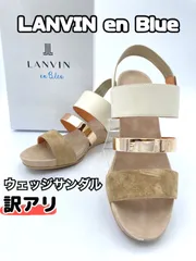 032)LANVIN en BLUE ランバンオンブルー サンダル 23.5cm