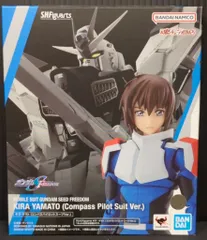 新品 機動戦士ガンダム キラ・ヤマト コンパスパイロットスーツVer. 　219 Amazon | S.H.Fig uarts キラ・ヤマト（コンパスパイロット