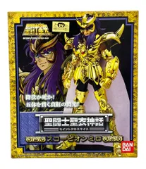 2025年最新】聖闘士星矢 ミロの人気アイテム - メルカリ