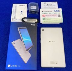 展示美品★NEC LAVIE Tab E TE507/KAS 7インチ メモリー2GB ストレージ32GB シルバー PC-TE507KAS Wi-Fiモデル E アンドロイドタブレットPC
