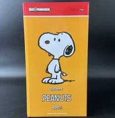 2025年最新】BE@RBRICK SNOOPY 400％の人気アイテム - メルカリ