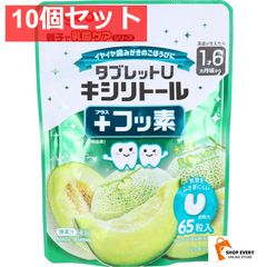 Item thumbnail for item f3847e8c-51db-4b03-85bd-949f27f1d809