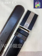 【今日特価】Montblanc 3.0cm レザーベルト-1