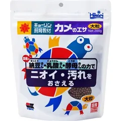 【新品・4営業日で発送】キョーリン カメのエサ 200g 大粒　単品のサムネイル