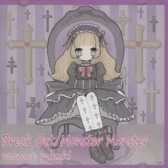 2025年最新】ももえの人気アイテム - メルカリ