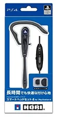 【中古】 スマートヘッドセット4 for PlayStation4