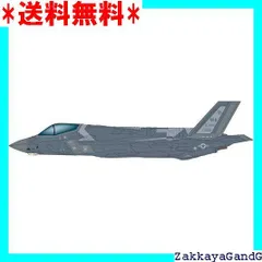2025年最新】ホビーマスター f-35の人気アイテム - メルカリ