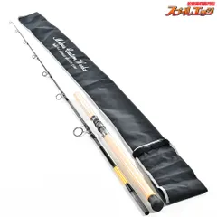 【MCワークス】 エクスプロージョン 805HF コルクモデル MC 【MCワークス】 エクスプロージョン 805HF コルクモデル MC