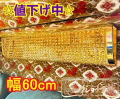 ナイアガラ　シャンデリア　ダブルチェーン　LED付き　値下げ中‼️ 0907171421_66dc0b5de41da.jpg