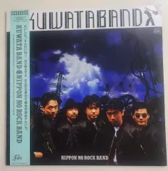 KUWATA BAND レコード 2025年最新】kuwata band レコードの人気アイテム - メルカリ