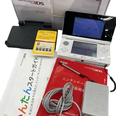 186000 現状品 Nintendo ニンテンドー3DS CTR-001  アイスホワイト