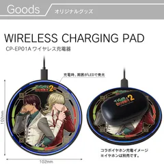 ✨値下げ✨『TIGER & BUNNY 2』4点セット（ファイル・充電器）老虎和兔子