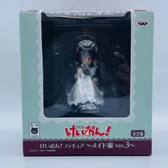 2025年最新】あずにゃん フィギュア メイドの人気アイテム