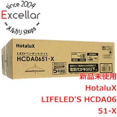 bn:15] HotaluX LEDペンダントライト 6畳 LIFELED'S HCDA0651-X - 家電