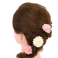 髪飾り 成人式 振袖 前撮り 袴 花 浴衣 夏祭り 花火大会 豪華3点セット 白 ピンク 薄ピンク 小さい おしゃれ かわいい 小さい No.9-4508