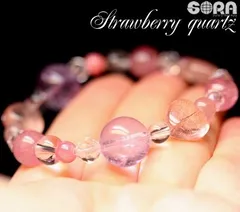 【限定1点モノ】店長の気まぐれシリーズ　SAストロベリークォーツ カザフスタン産 SAピンクトルマリン 5Aピンクインカローズ 5Aプリンセスローズクォーツ 4Aライトカラーアメジスト ブレスレット　パワーストーン　天然石