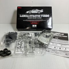 KYOSHO 極東開発工業 大型リヤダンプ 70周年記念モデル - メルカリ
