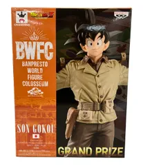 美品 バンプレスト ドラゴンボール CRANEKING フィギュア BANPRESTO WORLD FIGURE COLOSSEUM 造形天下一武道会2 其之四 孫悟空