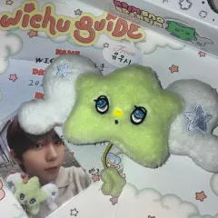 2025年最新】nct wish リョウ ぬいぐるみの人気アイテム - メルカリ