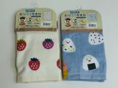 おりこうタオル 2枚セット お食事エプロン いちご おにぎりのサムネイル