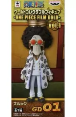BANDAI - ONE PIECE ワールドコレクタブルフィギュア まとめ売り 計14個 Amazon.co.jp: ワンピース ワールドコレクタブルフィギュアVol