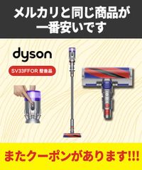 ダイソン SV33 Micro Plus Laser LED & 純正スタンド - メルカリ