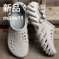 【新品】クロックス／エコークロッグAtmosphere／M9/W11 グレー