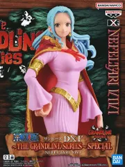 ワンピース DXF ビビ 24個セット ワンピース DXF～THE GRANDLINE SERIES～EXTRA NEFELTARI VIVI