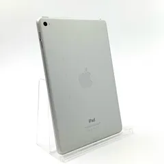 iPad mini 4 Wi-Fi 64GB シルバー（MK9H2J/A） iPad mini4 Wi-Fiモデル 64GB シルバー MK9H2J/A