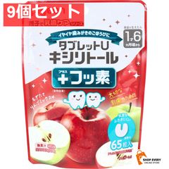 Item thumbnail for item b66359d6-c3af-4848-b064-bf88483aa5f7