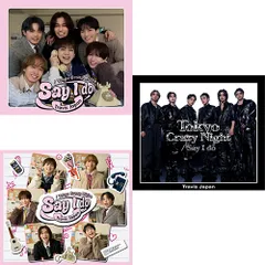 【3形態Blu-ray付セット】【新品】 Say I do / Tokyo Crazy Night (初回T盤+初回J盤+通常盤) CD Travis Japan シングル 佐賀