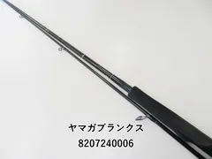 YAMAGA Blanks - 【中古】 ヤマガブランクス アーリー プラス 102MH   /SL077Y 2025年最新】アーリープラス 102MHの人気アイテム - メルカリ