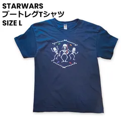 【SALE】【L】STAR WARS スターウォーズ　ブートレグ　ダースベイダー　ストームトルーパー　スケルトン　ハロウィン　Tシャツ【古着】