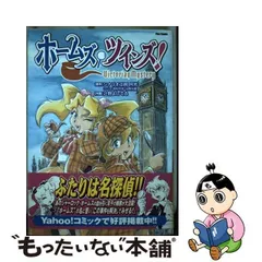 2024年最新】松中学の人気アイテム - メルカリ